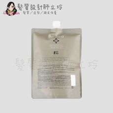 立坽『瞬間護髮』泰特國際公司貨 FIOLE Purifica 艾淂保護膜(極潤)800g(補充包)