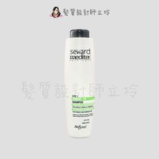 立坽『洗髮精』Helen Seward婕妮雅 7/S 瑞媚蒂洗髮精1000ml IH07