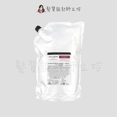 立坽『洗髮精』哥德式公司貨 Milbon 潤活洗髮精2500ml(補充包)