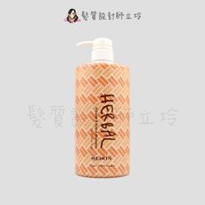 立坽『頭皮調理洗髮精』HEIKIN黑依琦 元氣潔淨露3號1000ml(全髮質適用)