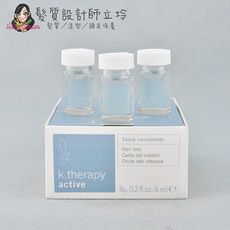 立坽『免沖頭皮調理』得洋公司貨 LAKME萊肯 活髮安瓶6ml(單支)