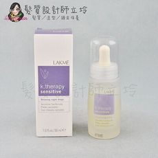 立坽『免沖頭皮調理』得洋公司貨 LAKME萊肯 冰鎮夜間滴露30ml