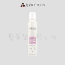 立坽『造型品』歌薇公司貨 GOLDWELL 波波噴霧200ml