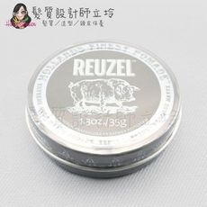 立坽『造型品』志旭國際公司貨 Reuzel豬油 灰豬極強水泥級無光澤髮蠟35g