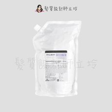 立坽『洗髮精』哥德式公司貨 Milbon 煥金洗髮精V(矯色)2500ml(補充包) HH05