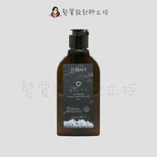 立坽『身體清潔』美科實業公司貨 juliArt覺亞 Delta洗髮沐浴露150ml (3合1)