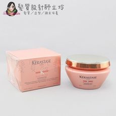 立坽『深層護髮』台灣萊雅公司貨 KERASTASE卡詩 柔舞絲光髮膜200ml