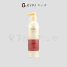 立坽『免沖洗護髮』Jiodan喬登 果酸修護精華300ml LH06 LH04