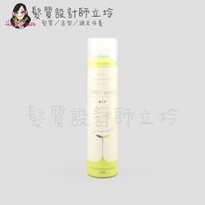 立坽『免沖頭皮調理』明佳麗公司貨 FORD 頭皮營養液225g(TE Air)