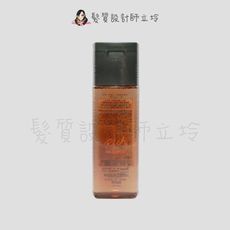 立坽『洗髮精』珂思公司貨 hoyu 普柔瑪絲特 護色潤澤洗髮精250ml IH04 IH06