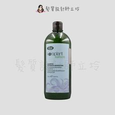 立坽『洗髮精』瑟佛絲公司貨 LISAP麗莎普 滋養修護洗髮乳1000ml IH16