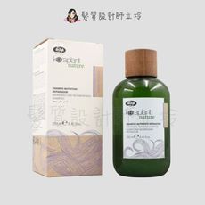 立坽『洗髮精』瑟佛絲公司貨 LISAP麗莎普 滋養修護洗髮乳250ml IH16