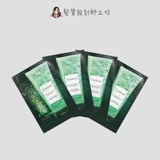 立坽『頭皮調理洗髮精』紀緯公司貨 萊法耶(荷那法蕊) RF 複方精油養護髮浴15ml*4 HS05