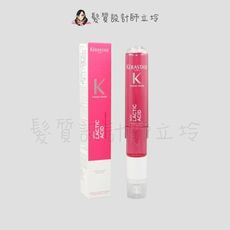 立坽『深層護髮』台灣萊雅公司貨 KERASTASE卡詩 乳酸恆彩精靈120ml HH04