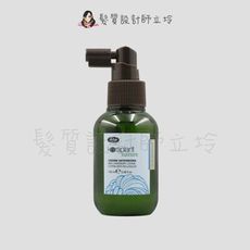 立坽『免沖頭皮調理』瑟佛絲公司貨 LISAP麗莎普 調理精華液100ml IS04