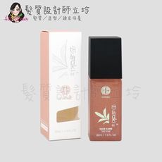 立坽『免沖洗護髮』E-saki 極光Quality 30ml