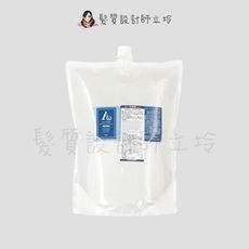 立坽『頭皮調理洗髮精』明佳麗公司貨 FORD AO-C洗髮精2000ml(補充包) IS03