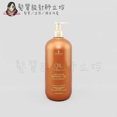 立坽『洗髮精』欣臨公司貨 Schwarzkopf施華蔻 精油奇跡髮浴1000ml