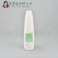 立坽『頭皮調理洗髮精』得洋公司貨 LAKME萊肯 淨油洗髮精300ml