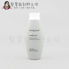 立坽『瞬間護髮』派力國際公司貨 Living Proof 蓬鬆2號護236ml