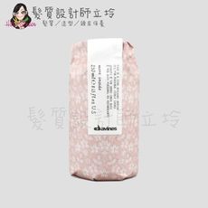 立坽『造型品』海泰公司貨 Davines特芬莉 MORE INSIDE幻樂園 甜甜捲250ml IM