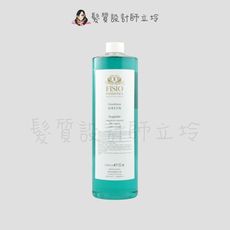 立坽『頭皮調理洗髮精』FISIO飛岫 FA 璐珈達淨髮精1000ml