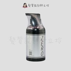 立坽『洗髮精』威傑士公司貨 WAJASS ZERO 極光炫染髮浴6-1號(奶霜色)300ml