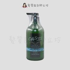 立坽『洗髮精』川越國際公司貨 Wieden OASIS綠洲 GS1去油防澀洗髮精600ml (涼感)