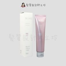 立坽『造型品』珂思公司貨 hoyu 娜依 多漾造型保養精華凝膠80g IM10 IM16