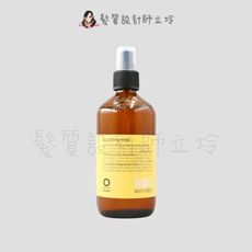 立坽『造型品』凱蔚公司貨 OWay 阿摩勒雕塑噴霧240ml