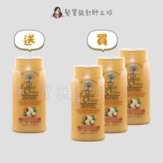 【買3送1】立坽『洗髮精』Le Petit Olivier小橄欖樹 乳木果油柔順洗髮精250ml