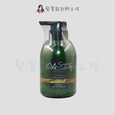 立坽『洗髮精』川越國際公司貨 Wieden OASIS綠洲 GS4 賦活髮根洗髮露320ml