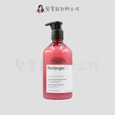 立坽『洗髮精』台灣萊雅公司貨 LOREAL 絲漾博甦活髮韌洗髮精500ml IH07 IH14