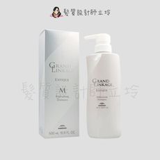 立坽『洗髮精』哥德式公司貨 Milbon 恆羽洗髮精M(柔滑質感)500ml HH04 HH13