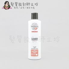 立坽『頭皮調理洗髮精』卓冠公司貨 NIOXIN 耐奧森 4號潔髮露300ml