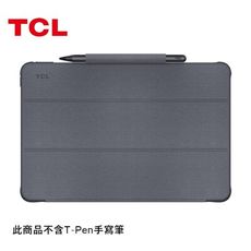 TCL TAB 10s 多功能保護套 (適用 TAB 10s/ NXTPAPER 10s)