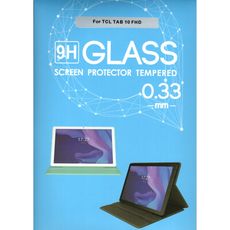 TCL TAB 10 平板 9H玻璃螢幕保護貼