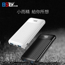 T15 13000 移動電源