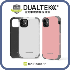 DUALTEK坦克軍規保護殼 for iPhone 11/11Pro/11Promax