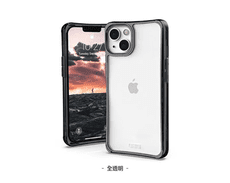 【UAG】iPhone 13系列 耐衝擊全透明保護殼