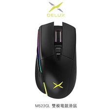 DeLUX M522GL 雙模電競滑鼠