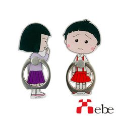 【Xebe集比】櫻桃小丸子指環扣(正版授權)