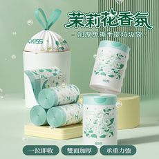 【APEX】茉莉花香氛免撕手提垃圾袋 80入/卷
