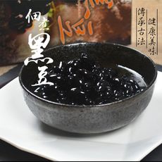 【樂鮮本舖】純素黑蜜丹波佃煮黑豆(500g±10%/盒)