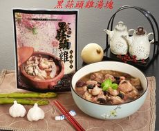 【樂鮮本舖】黑蒜頭雞湯(切塊) 1kg/包