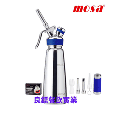 MOSA 髮絲紋 不銹鋼奶油槍/奶油發泡器(藍 )0.5L 贈10支氣彈【良鎂咖啡精品館】