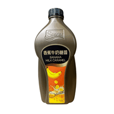 特價!Sparlar食伯樂 香蕉牛奶糖醬 糖醬 ( 1.5L/罐 ) 裝飾醬 淋醬