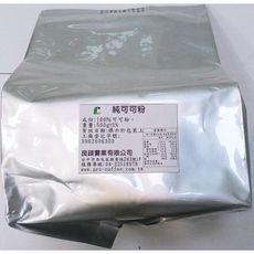 純可可粉/500g-良鎂咖啡精品館