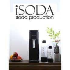 isoda is-909 全自動氣泡水機 (顏色迷霧黑) (附 塑膠水瓶*2+425g*氣瓶*2)