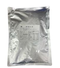 檸檬紅茶粉(1kg) 【良鎂咖啡烘焙材料】